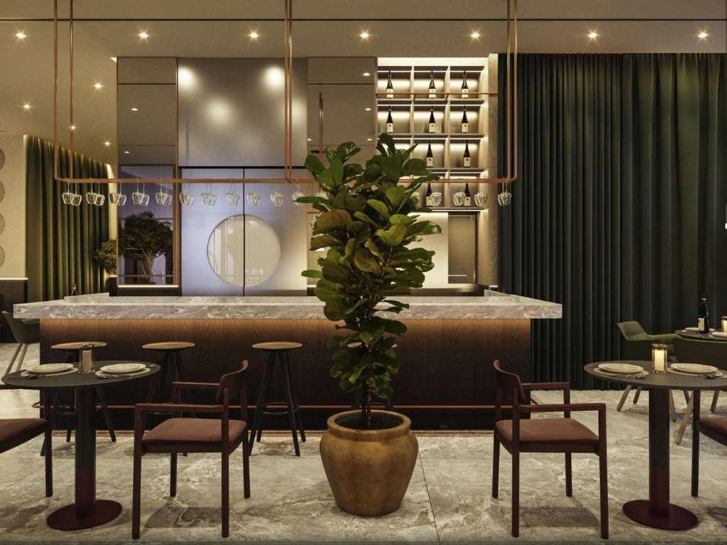 Mercure Prishtina City Πρίστινα Εστιατόριο φωτογραφία